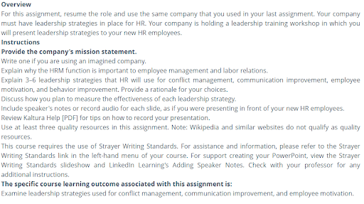 HR Management sample